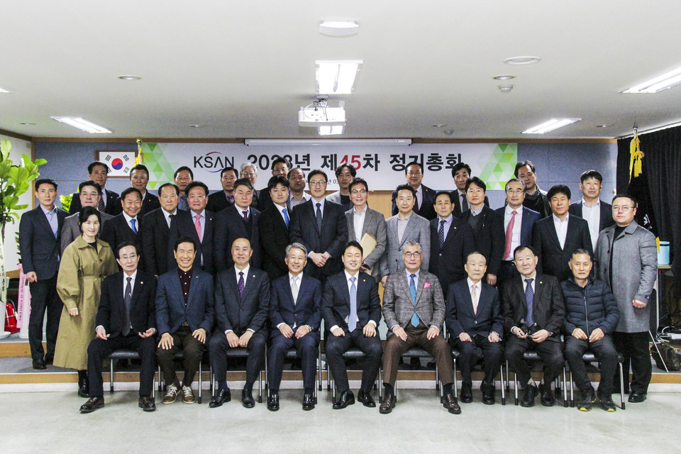 "민간경비 제도개선에 주력하겠다" - 뉴스 썸네일 이미지
