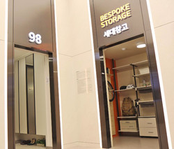 서광교한라비발디레이크포레에 설치된 세대창고 ‘비스포크 스토리지’./연무동복합개발 제공