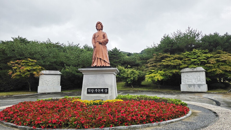 의남 논개 동상