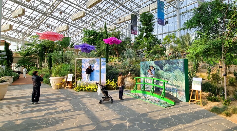 일월수목원의 온실