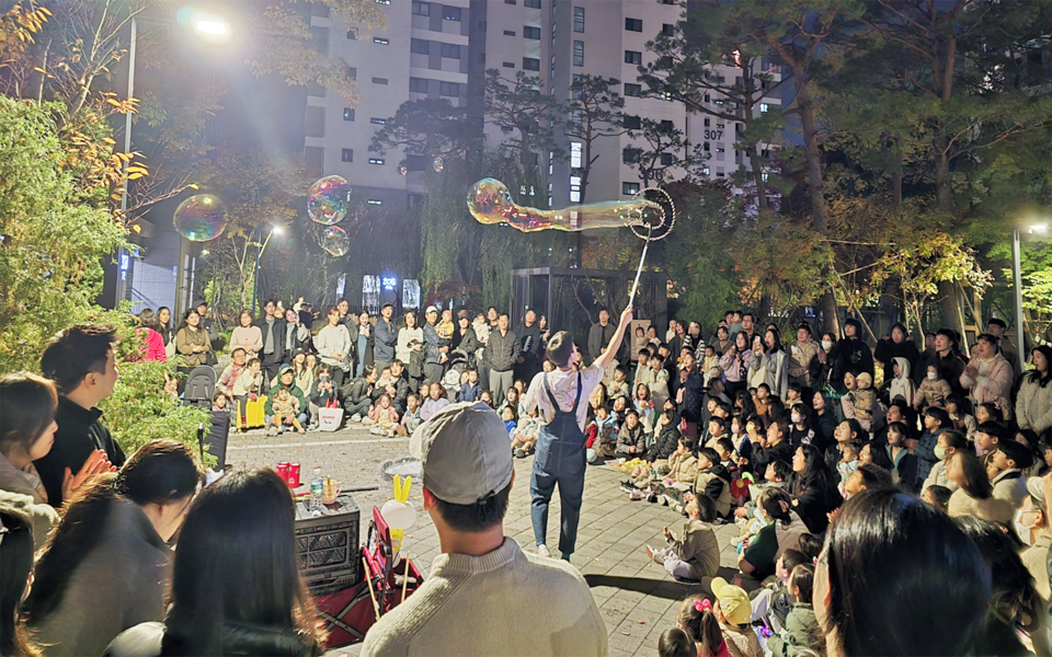 세종 새나루마을3단지아파트는 7일 입주민과 어린이들이 함께하는 ‘꿈빛 축제’를 열었다. /새나루마을3단지 제공