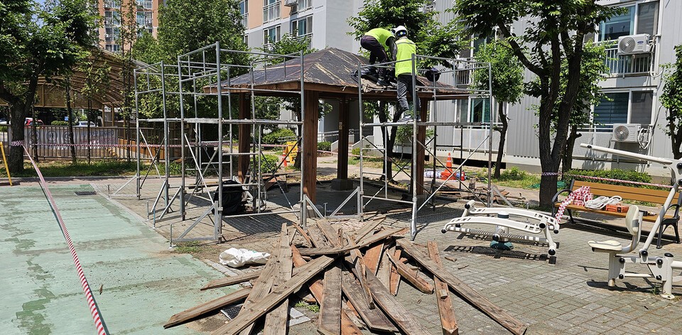 하늘마을주공1,3,4단지 퍼걸러 공사