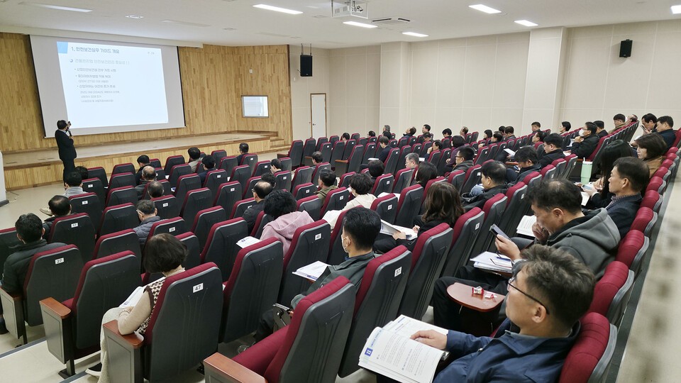 대한주택관리사협회 경남도회가 4~19일 도내 5개 교육장에서 ‘2025년 건물관리업 하반기 관리감독자 안전보건교육’을 진행했다.