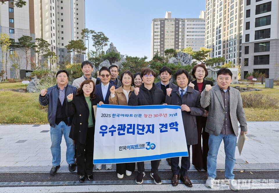 11일 견학단은 전주와 익산의 우수관리단지를 방문했다.