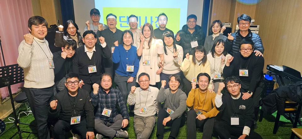 대주관 경기북부 동호회 '주니버스' 퀴즈대회 - 뉴스 썸네일 이미지