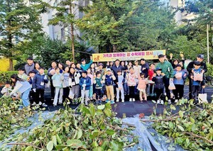 “아파트에서 감 따고 추억 쌓고”